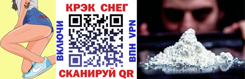 darknet как зайти  ОМГ ОМГ вход  Оса  Кокаин Боливия 