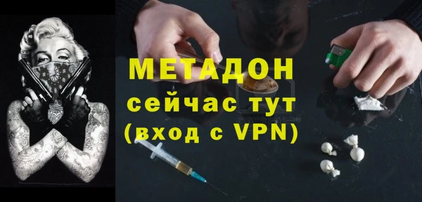 мефедрон VHQ Алзамай