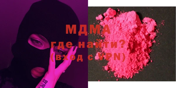 мефедрон VHQ Алзамай