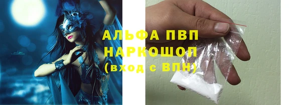 бутик Дмитриев