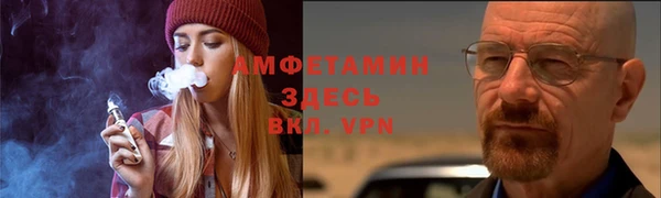 экстази Алексеевка