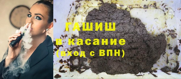 мефедрон VHQ Алзамай