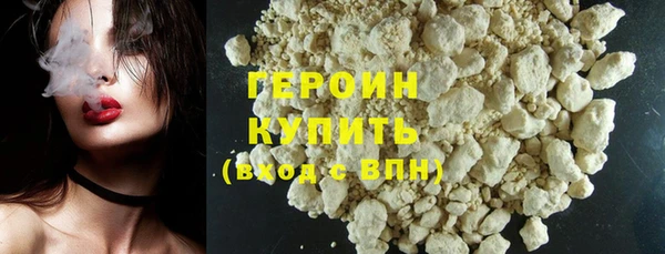 MDMA Premium VHQ Дмитровск