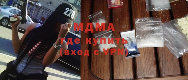 первитин Киреевск