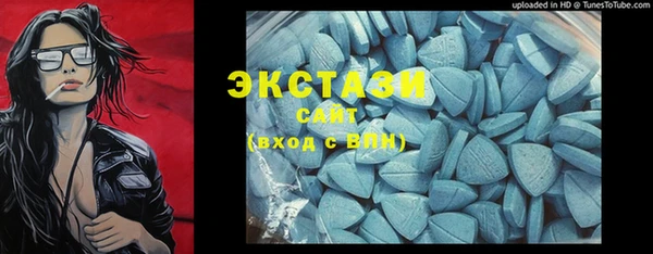 мефедрон VHQ Алзамай