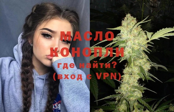 мефедрон VHQ Алзамай