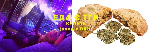 мефедрон VHQ Алзамай