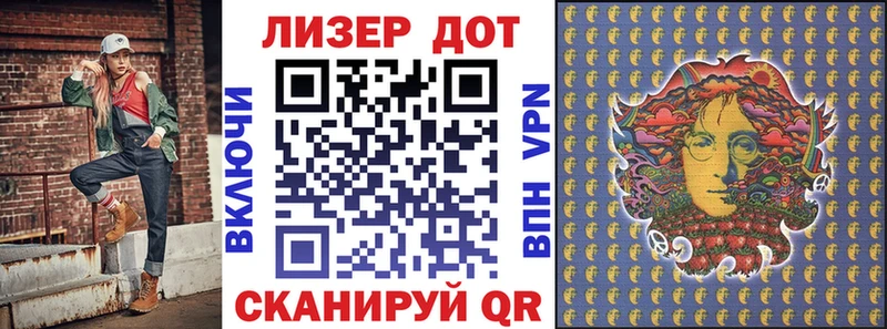 KRAKEN онион  Оса  Марки N-bome 1,8мг  наркота 