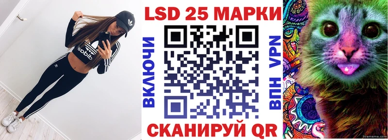 Наркотические марки 1,8мг Оса